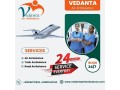 use-vedanta-air-ambulance-service-in-gorakhpur-with-modern-ventilator-setup-at-affordable-price-small-0