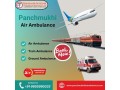 choose-splendid-panchmukhi-air-ambulance-services-in-raipur-with-full-icu-features-small-0