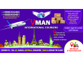 international-courier-in-vijayawada-vman-international-courier-small-0