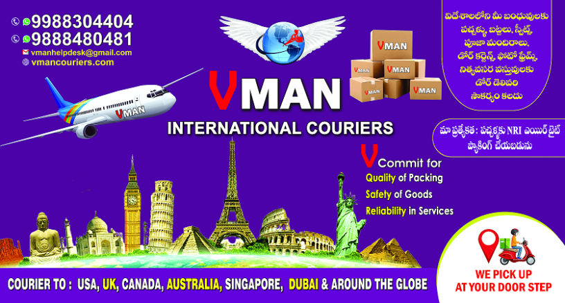 international-courier-in-vijayawada-vman-international-courier-big-0