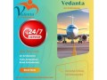 take-vedanta-air-ambulance-service-in-bhubaneshwar-with-latest-medical-equipment-small-0