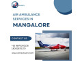 trusted-and-cost-effective-air-ambulance-in-mangalore-small-0