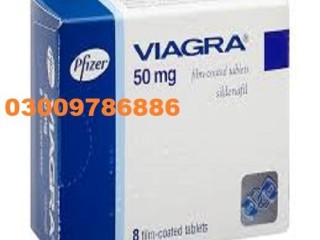 100mg-viagra-6-tablets-same-day-delivery-in-islamabad-03009786886-shah-g-shop