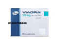 100mg-viagra-6-tablets-same-day-delivery-in-islamabad-shah-g-shop-small-1