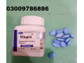 viagra-30-tablets-price-in-pakistan-ebaymartshop-small-2