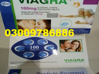 viagra-30-tablets-price-in-pakistan-03009786886-ebaymartshop