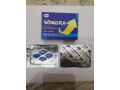 pfizer-viagra-tablets-100mg-50mg-in-faisalabad-urgent-delivery-small-0