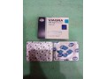 viagra-tablets-same-day-delivery-in-gujranwala-03009786886-small-1