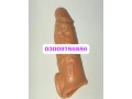 skin-color-silicone-condom-in-pakistan-03009786886-small-2