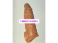 skin-color-silicone-condom-in-karachi-small-2
