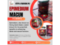 themra-epimedium-macun-240-gr-jar-at-best-price-in-pakistan-small-0