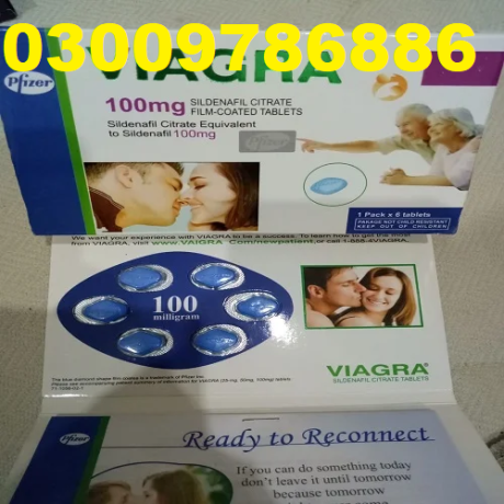 pfizer-viagra-tablets-in-sargodha-ebaymartshop-big-2