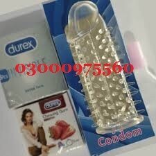 silicone-condom-in-bahawalpur-big-0