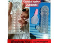 silicone-condom-in-pakistan-small-0