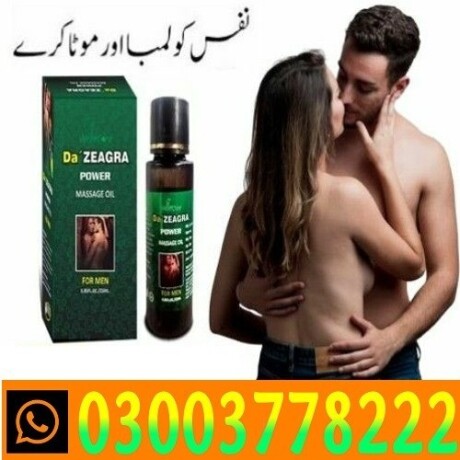 da-zeagra-power-oil-for-men-in-pakistan-big-1