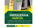 indulekha-hair-oil-price-in-pakistan-small-0