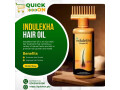 indulekha-hair-oil-price-in-pakistan-indulekha-hair-oil-small-0