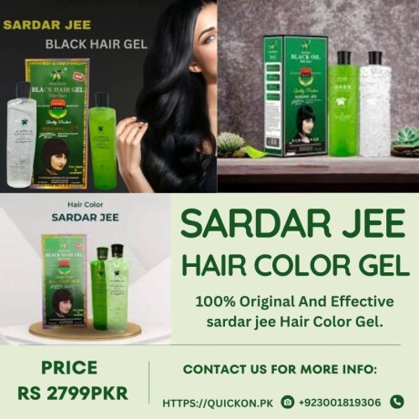 sardar-jee-hair-color-gel-price-in-jhang-big-0